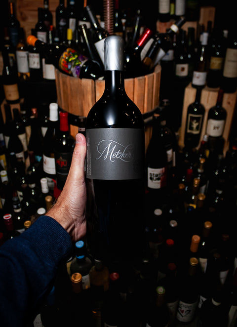 Metzker Cabernet Sauvignon Spring Mountain Napa Valley 2017 (Magnum 1.5L)