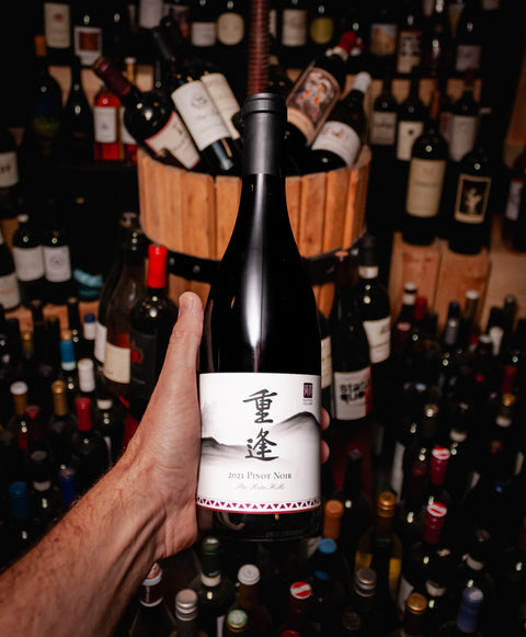 ShunYi Cellars Pinot Noir Sta. Rita Hills 2021